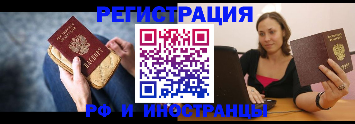 форма 3 в Хотьково