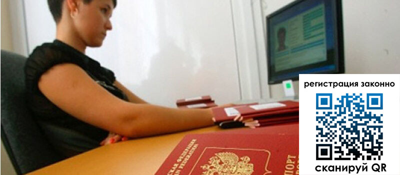 форма 3 в Хотьково